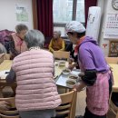 심곡경로당 이미지