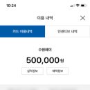 수원-0808 네이버블로그