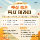 문화안길23 이미지