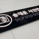 케이엠건축사사무소 이미지