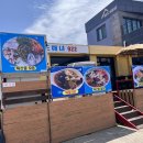 우도맛집｜해물라면 맛집 우도해녀922에서 점심식사
