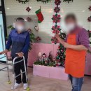 한마음주야간보호센터 이미지