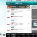 보물찾기 이미지