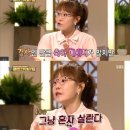 백년결혼 이미지