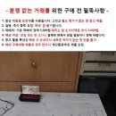 여성용 목걸이등 일괄/은, 진주 포함 이미지