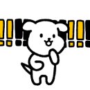 명품뽑기방 이미지