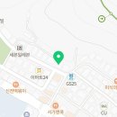 우아림미장원