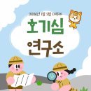 거성아트