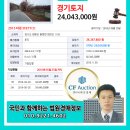 여주-1103 이미지