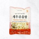 한우물 쇼핑하우