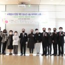 해밀교육 이미지