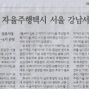 본마트 이미지