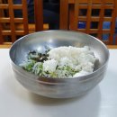 막내횟집 이미지