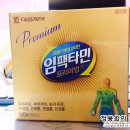 도곡약국 이미지