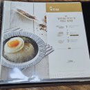 일미리금계찜닭교동점 네이버블로그