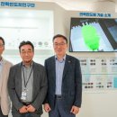 우주전기 이미지