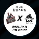 위너스복싱 이미지