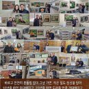 베프바이오 네이버블로그