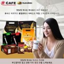 엔카페 이미지