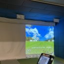 팡팡 스크린골프 이미지