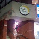 대박손세차 이미지