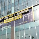 성모브이아이피신경외과의원 이미지