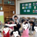 월성초등학교(병설유치원) 이미지