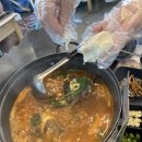 고래포차 - 시흥시 월곶중앙로 48 | 고래포차