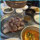 바다쌈밥 이미지