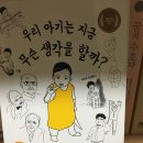 빈티지하우스 이미지