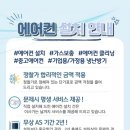 부천옥길엘에이치1단지 네이버블로그