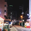 우정빅세일마트