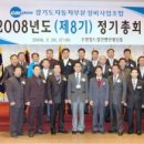 하나로부분정비 이미지