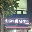 청담파우제 이미지