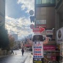 H GYM(에이치 짐) 이미지