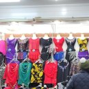 명동숙녀복 이미지