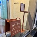 다락방 모모 | [모모의 다락방 후기] 전주 전북대룸 카페 추천, 고양이 카페 쉬고 싶을 때 가면 좋을 공간