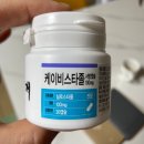 (주)뉴메디팜 이미지