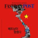 롯데동탄리복