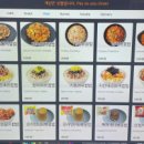 마닐라PC방 이미지