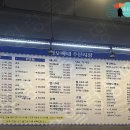 회오빠네수산시장 | 다산 싱싱한 회 맛집 회오빠네 수산시장
