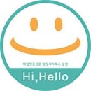 행정사사무소늘벗 이미지