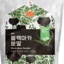 글리스코 코리아 이미지