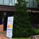 백현동행정복지센터 이미지