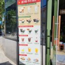 범계카페 콩카페 안양범계역점 코코넛커피 반미 맛집