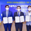 비티에프 이미지