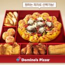 패밀리피자치킨 이미지