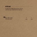 매스플레이트 이미지