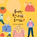 나루오토서비스 이미지