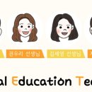 메모리교육 이미지